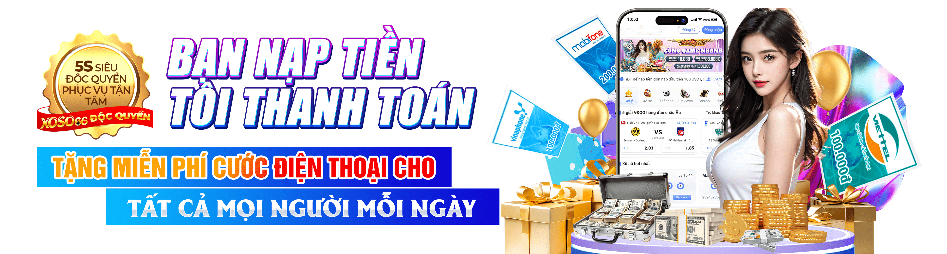 qq288