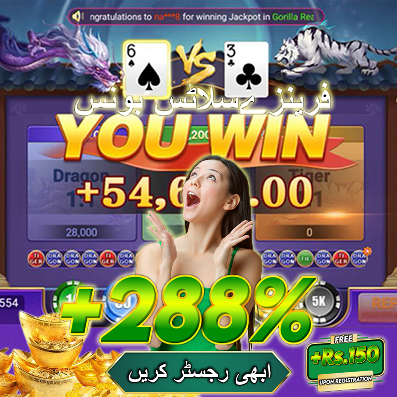 qq288
