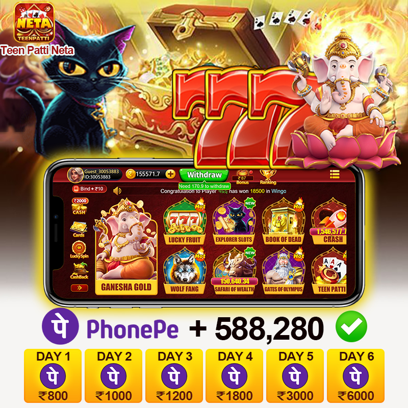 qq288