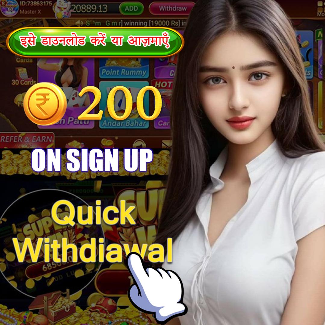 qq288