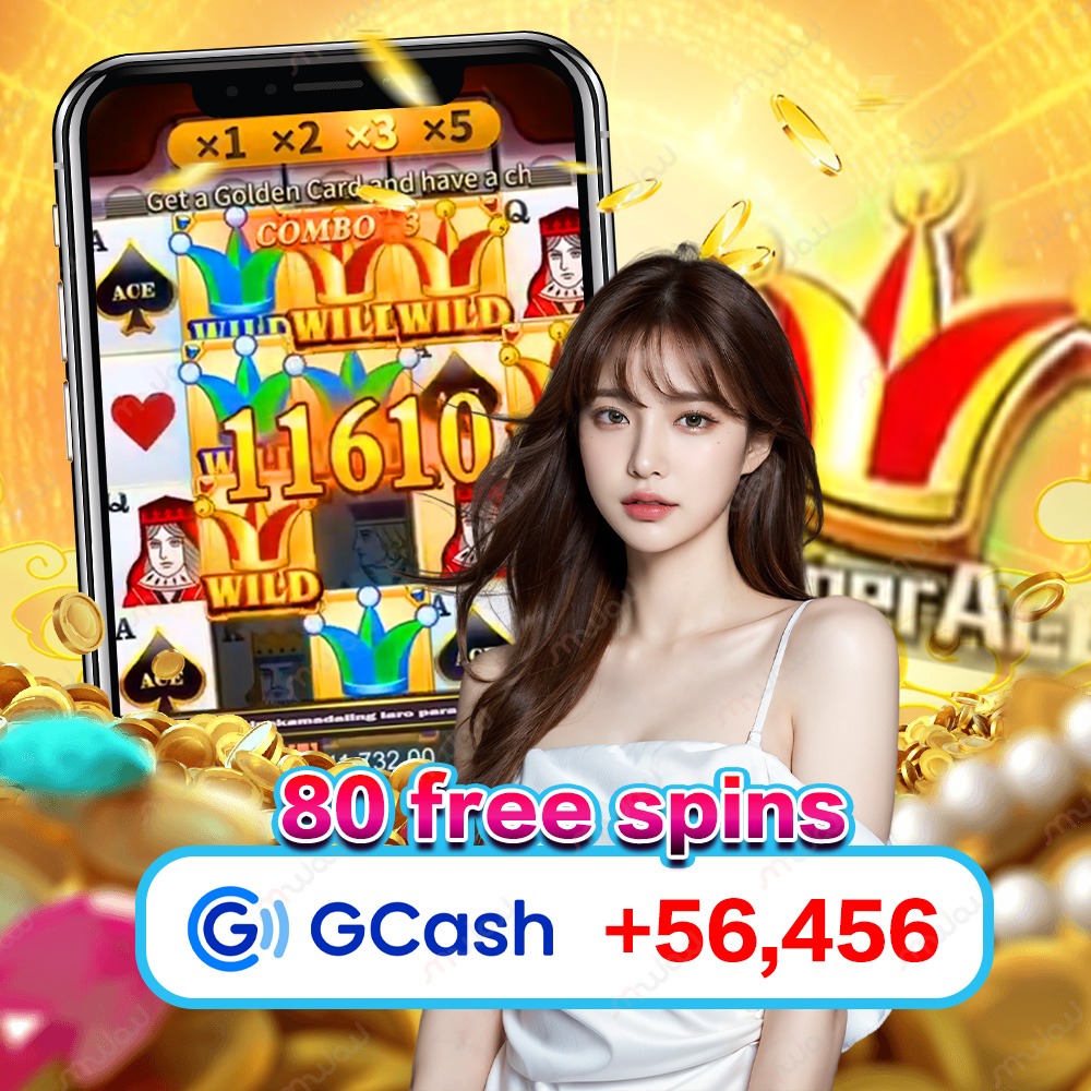 qq288