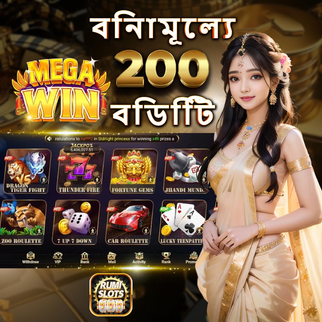 qq288