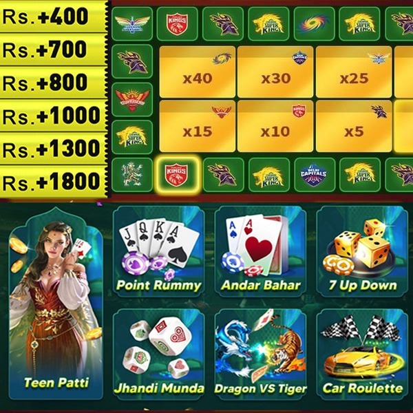 qq288