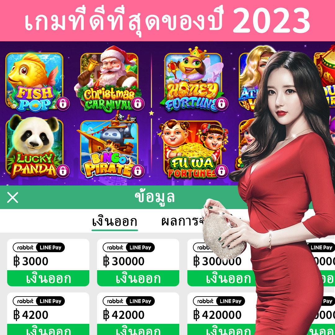qq288