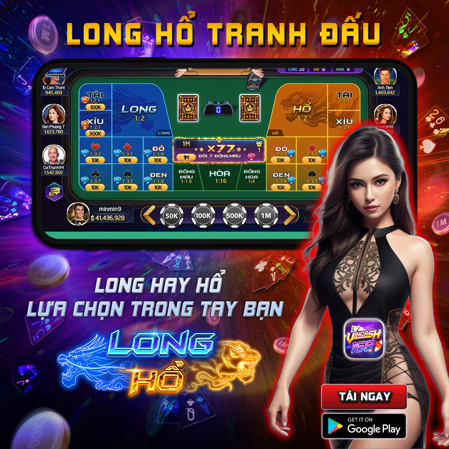 qq288