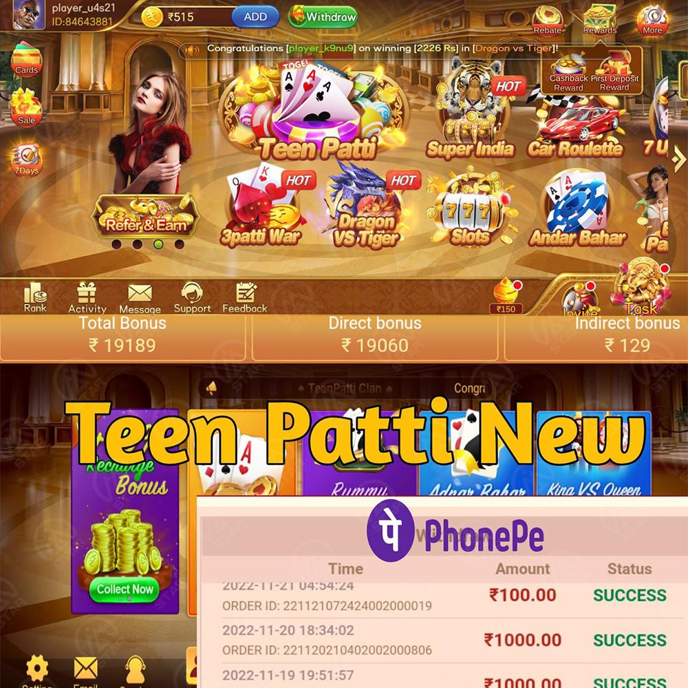 qq288