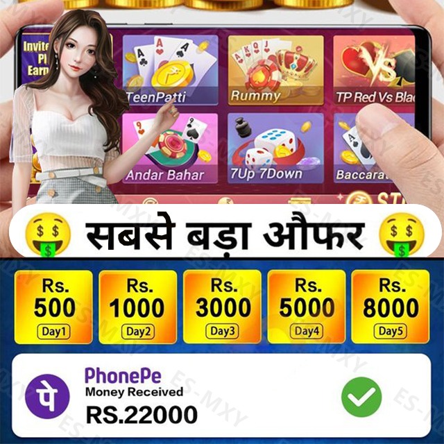 qq288
