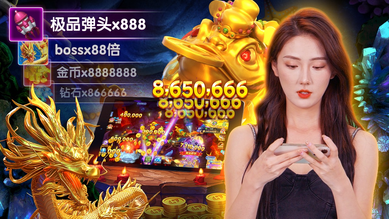 qq288